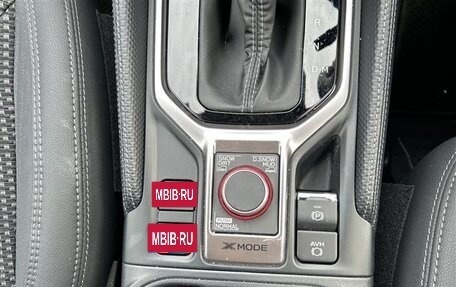 Subaru Forester, 2022 год, 2 400 000 рублей, 30 фотография