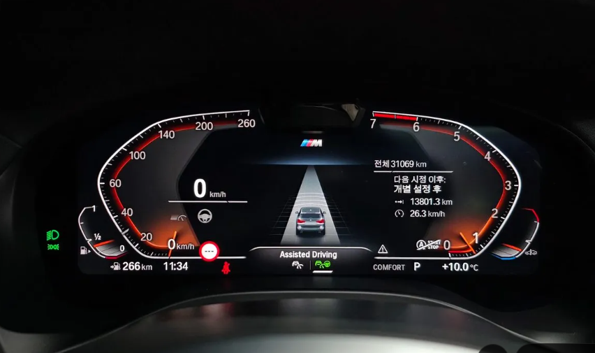 BMW X3 G01, 2024 год, 6 680 000 рублей, 6 фотография