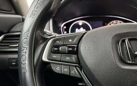 Honda Accord IX рестайлинг, 2022 год, 2 800 000 рублей, 26 фотография