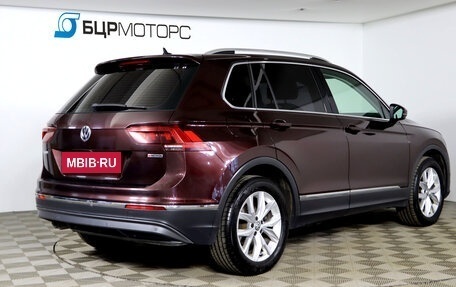 Volkswagen Tiguan II, 2018 год, 2 599 990 рублей, 5 фотография