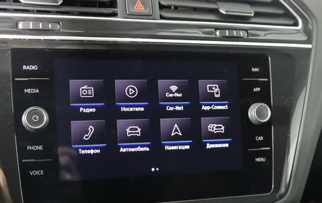 Volkswagen Tiguan II, 2018 год, 2 599 990 рублей, 17 фотография