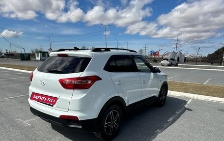 Hyundai Creta I рестайлинг, 2018 год, 1 670 000 рублей, 5 фотография