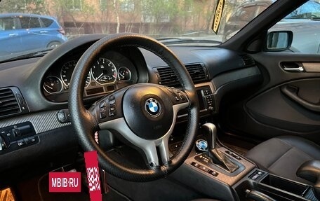 BMW 3 серия, 2004 год, 700 000 рублей, 11 фотография