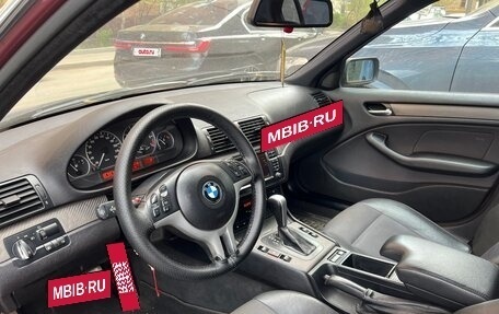 BMW 3 серия, 2004 год, 700 000 рублей, 13 фотография
