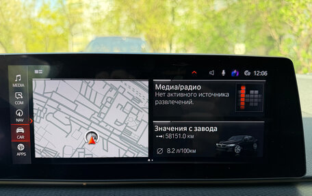 BMW 5 серия, 2020 год, 5 000 000 рублей, 2 фотография