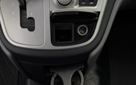 Hyundai Grand Starex Grand Starex I рестайлинг 2, 2014 год, 2 400 000 рублей, 27 фотография