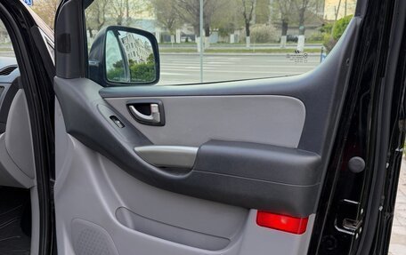 Hyundai Grand Starex Grand Starex I рестайлинг 2, 2014 год, 2 400 000 рублей, 22 фотография