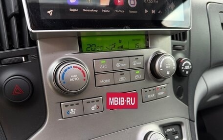 Hyundai Grand Starex Grand Starex I рестайлинг 2, 2014 год, 2 400 000 рублей, 28 фотография