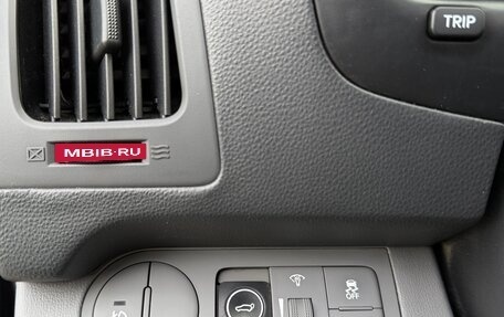 Hyundai Grand Starex Grand Starex I рестайлинг 2, 2014 год, 2 400 000 рублей, 21 фотография
