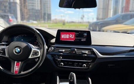 BMW 5 серия, 2019 год, 2 690 000 рублей, 10 фотография