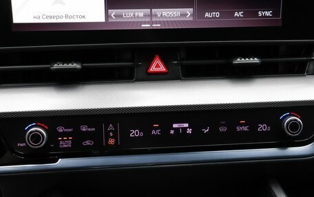 KIA Sportage IV рестайлинг, 2023 год, 3 490 000 рублей, 15 фотография