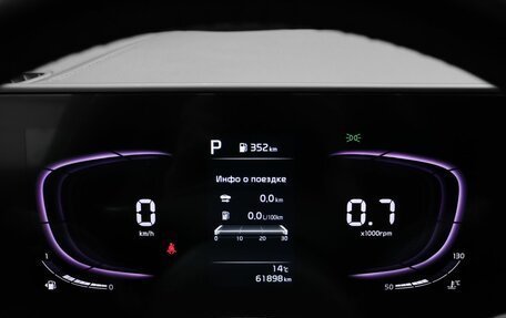 KIA Sportage IV рестайлинг, 2023 год, 3 490 000 рублей, 13 фотография