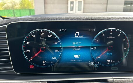 Mercedes-Benz GLE, 2020 год, 7 500 000 рублей, 7 фотография