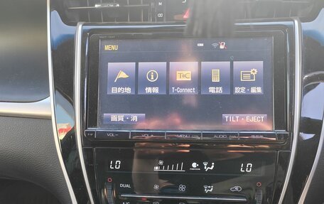 Toyota Harrier, 2016 год, 2 530 000 рублей, 13 фотография