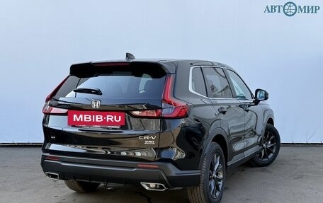 Honda CR-V, 2026 год, 4 490 000 рублей, 5 фотография