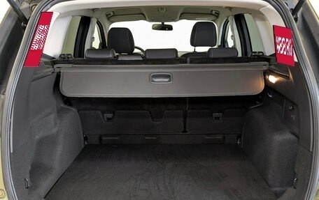 Ford Kuga III, 2013 год, 1 350 000 рублей, 10 фотография