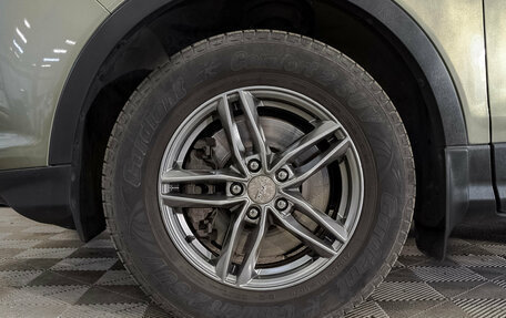 Ford Kuga III, 2013 год, 1 350 000 рублей, 18 фотография