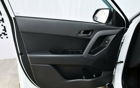 Hyundai Creta I рестайлинг, 2020 год, 1 817 000 рублей, 14 фотография