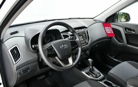Hyundai Creta I рестайлинг, 2020 год, 1 817 000 рублей, 15 фотография