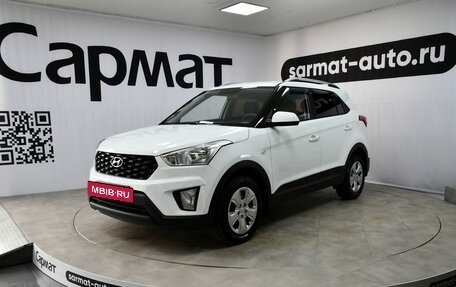 Hyundai Creta I рестайлинг, 2020 год, 1 817 000 рублей, 9 фотография