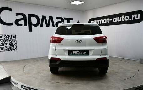 Hyundai Creta I рестайлинг, 2020 год, 1 817 000 рублей, 12 фотография