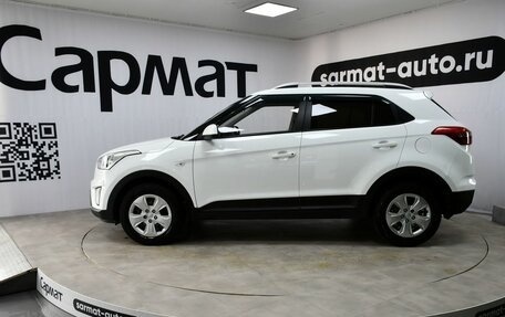 Hyundai Creta I рестайлинг, 2020 год, 1 817 000 рублей, 11 фотография