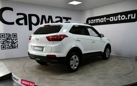 Hyundai Creta I рестайлинг, 2020 год, 1 817 000 рублей, 13 фотография