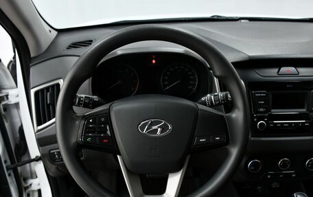 Hyundai Creta I рестайлинг, 2020 год, 1 817 000 рублей, 18 фотография