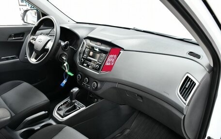 Hyundai Creta I рестайлинг, 2020 год, 1 817 000 рублей, 24 фотография