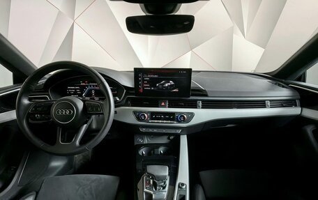 Audi A5, 2022 год, 4 095 000 рублей, 14 фотография