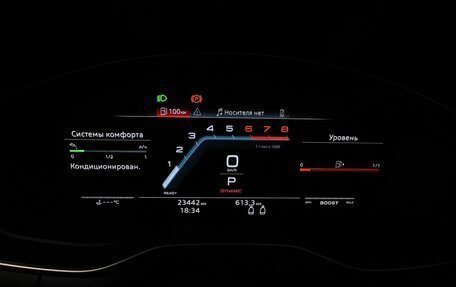 Audi A5, 2022 год, 4 095 000 рублей, 18 фотография