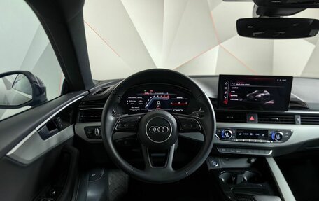 Audi A5, 2022 год, 4 095 000 рублей, 20 фотография