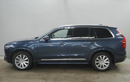 Volvo XC90 II рестайлинг, 2018 год, 3 813 000 рублей, 4 фотография