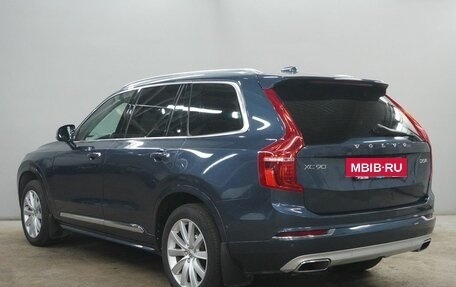 Volvo XC90 II рестайлинг, 2018 год, 3 813 000 рублей, 5 фотография