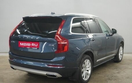 Volvo XC90 II рестайлинг, 2018 год, 3 813 000 рублей, 7 фотография