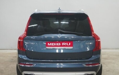 Volvo XC90 II рестайлинг, 2018 год, 3 813 000 рублей, 6 фотография