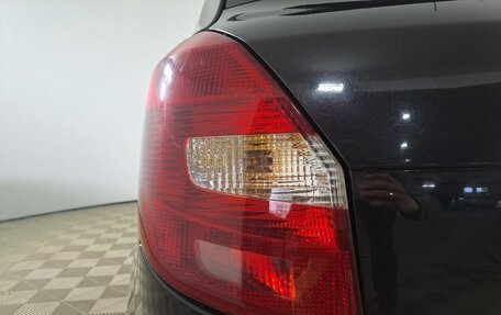 Skoda Fabia II, 2010 год, 390 000 рублей, 11 фотография