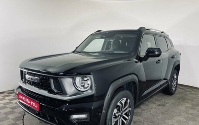 Haval H7, 2026 год, 4 057 006 рублей, 1 фотография