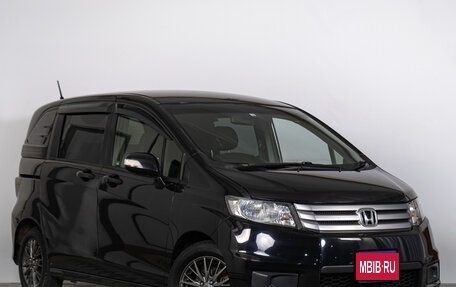Honda Freed I, 2012 год, 1 199 000 рублей, 1 фотография