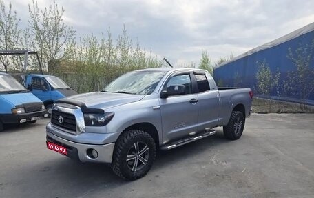 Toyota Tundra II, 2007 год, 2 999 999 рублей, 1 фотография