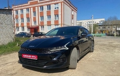 KIA K5, 2021 год, 2 770 000 рублей, 1 фотография