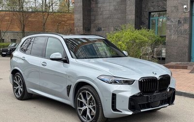BMW X5, 2025 год, 13 990 000 рублей, 1 фотография
