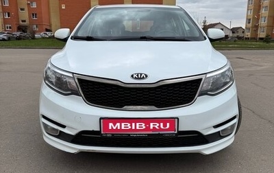 KIA Rio III рестайлинг, 2017 год, 980 000 рублей, 1 фотография