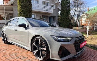 Audi RS 6, 2025 год, 16 000 000 рублей, 1 фотография