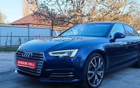 Audi A4, 2016 год, 2 000 000 рублей, 1 фотография