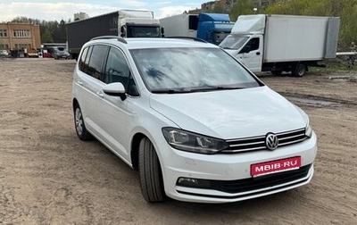 Volkswagen Touran III, 2019 год, 1 850 000 рублей, 1 фотография