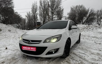 Opel Astra J, 2012 год, 800 000 рублей, 1 фотография