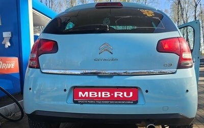 Citroen C3 II, 2010 год, 480 000 рублей, 1 фотография