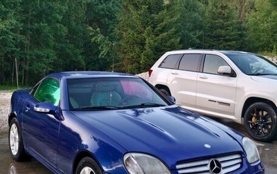 Mercedes-Benz SLK-Класс, 2002 год, 780 000 рублей, 1 фотография