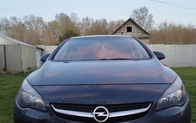 Opel Astra J, 2013 год, 750 000 рублей, 1 фотография